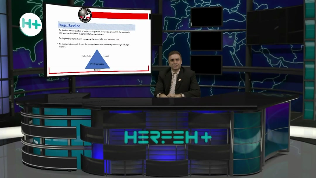 بیس لاین