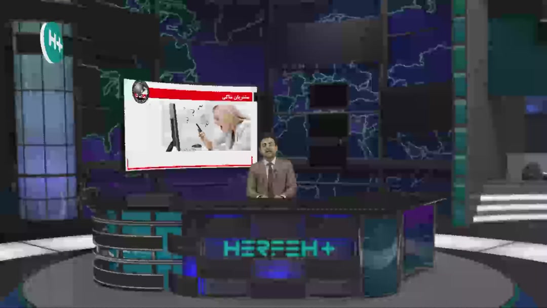 مزایای شکایت و انواع شکایت