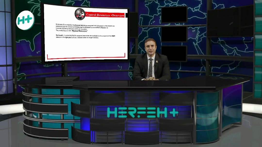 کنترل منابع