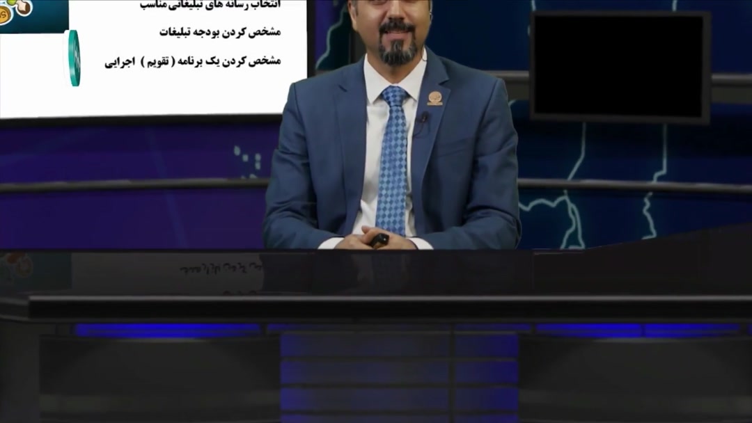 طراحی کمپین دیجیتال