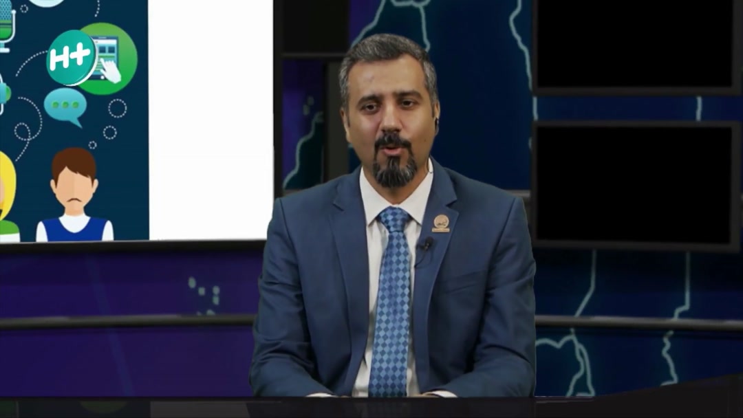 اصول تعاریف و مفاهیم