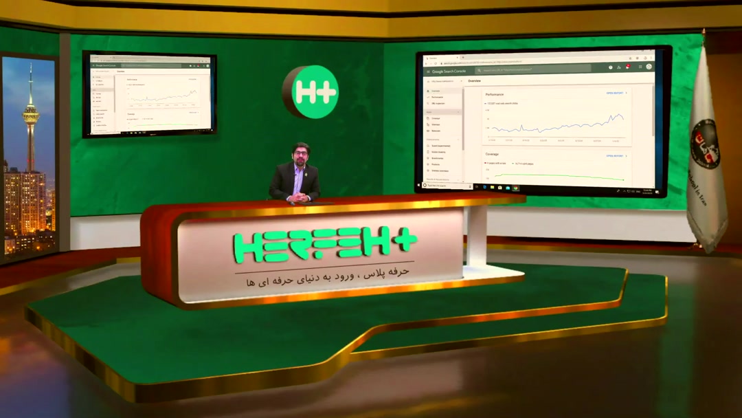 آشنایی با Google searche console