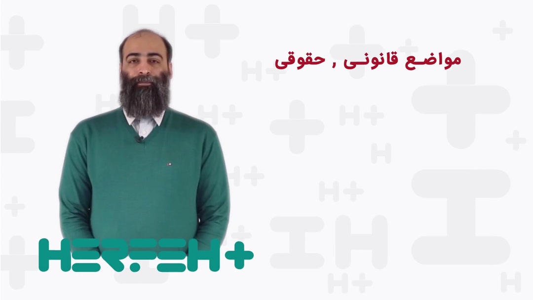 پیش بینی فروش و اهمیت آن در چیست ؟