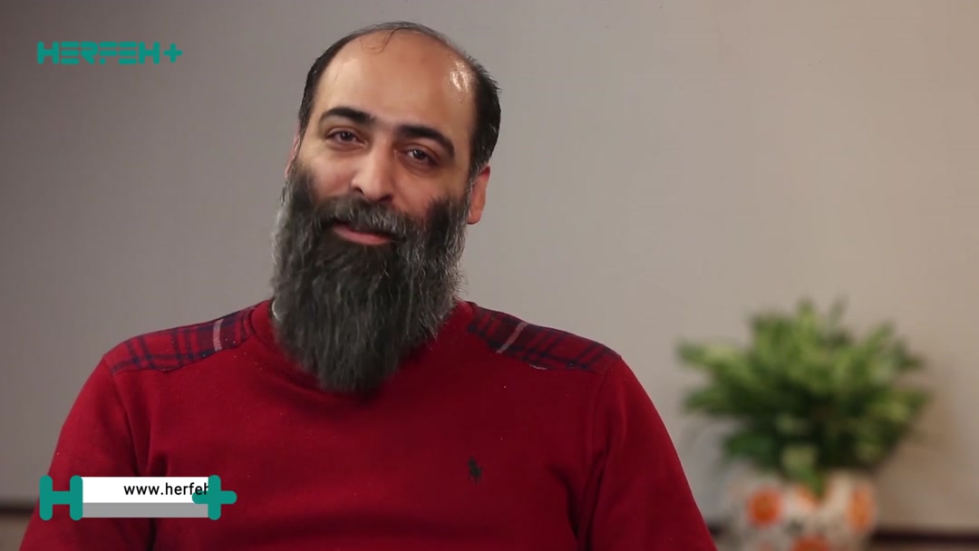 معرفی استاد