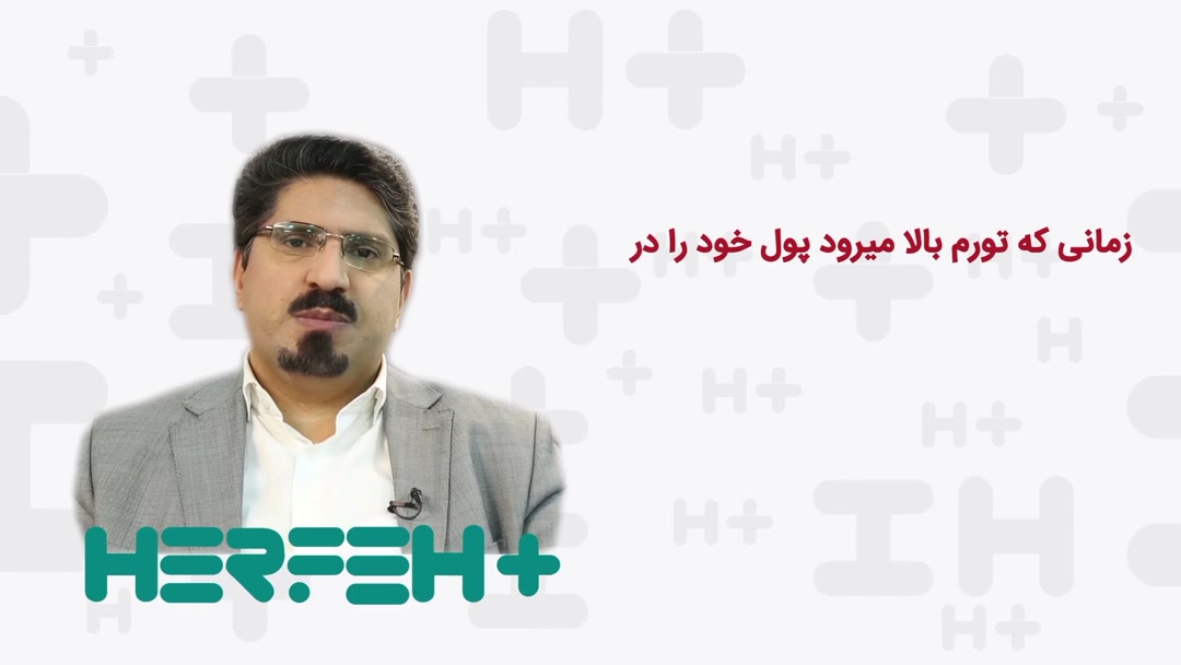 بودجه دولت