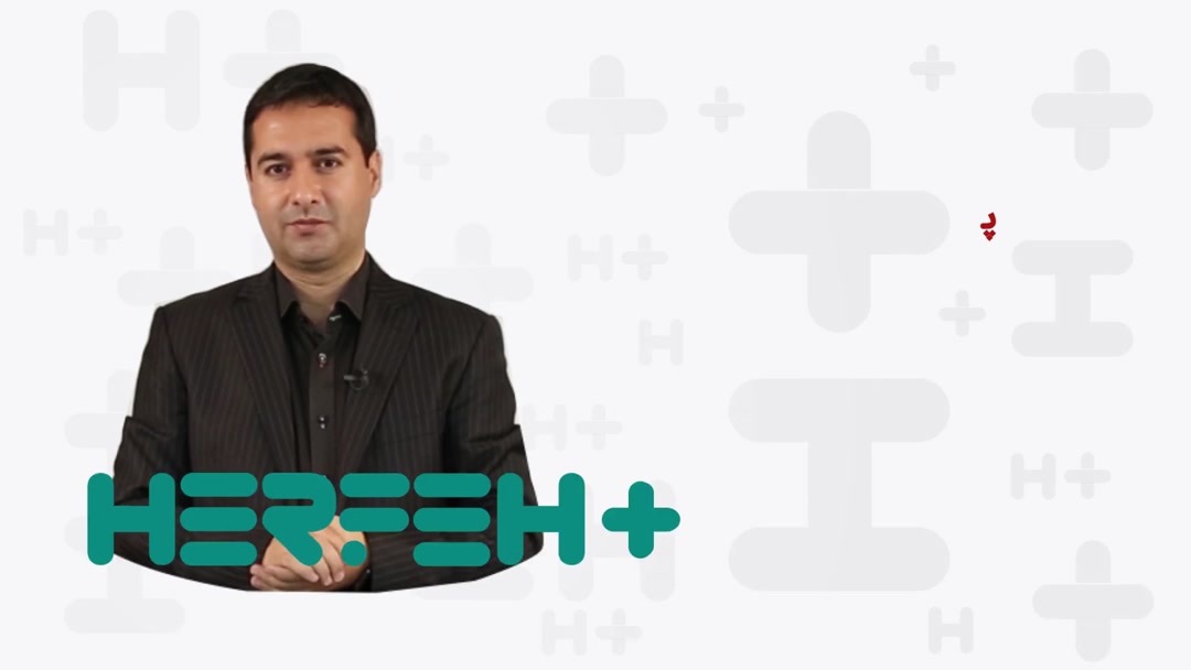 برگزاری آزمون های استخدامی - بخش اول