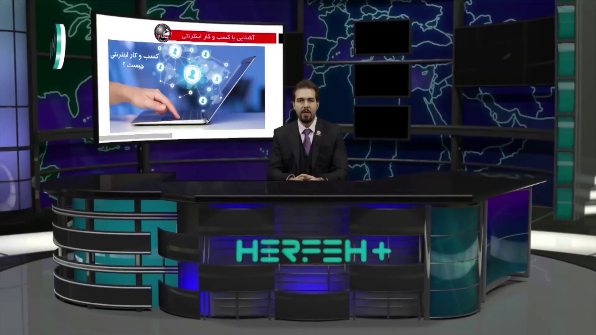 کسب و کار اینترنتی