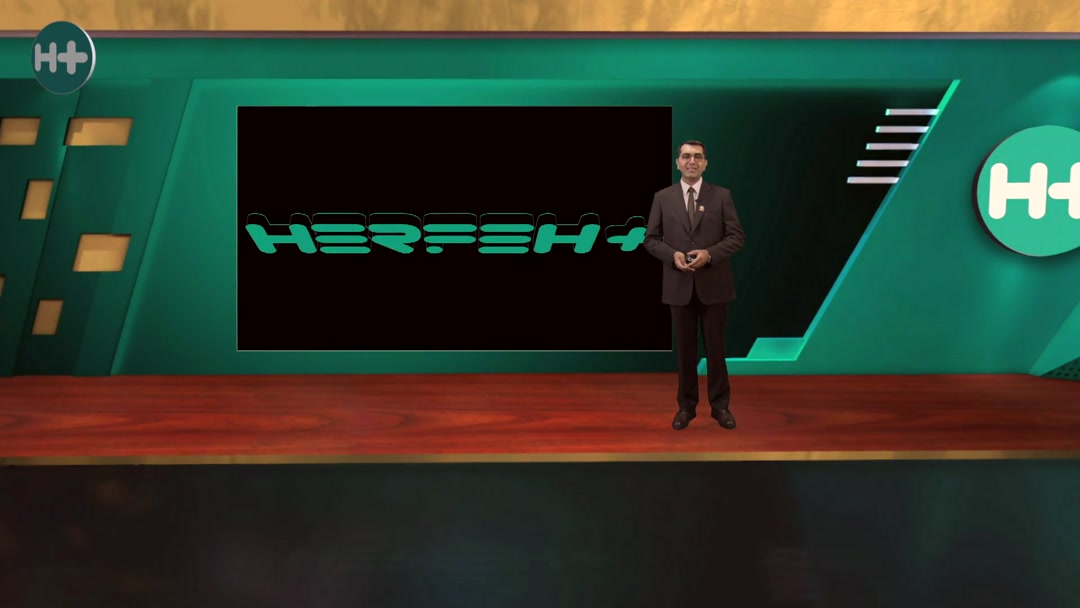 تعیین استانداردهای عملکرد