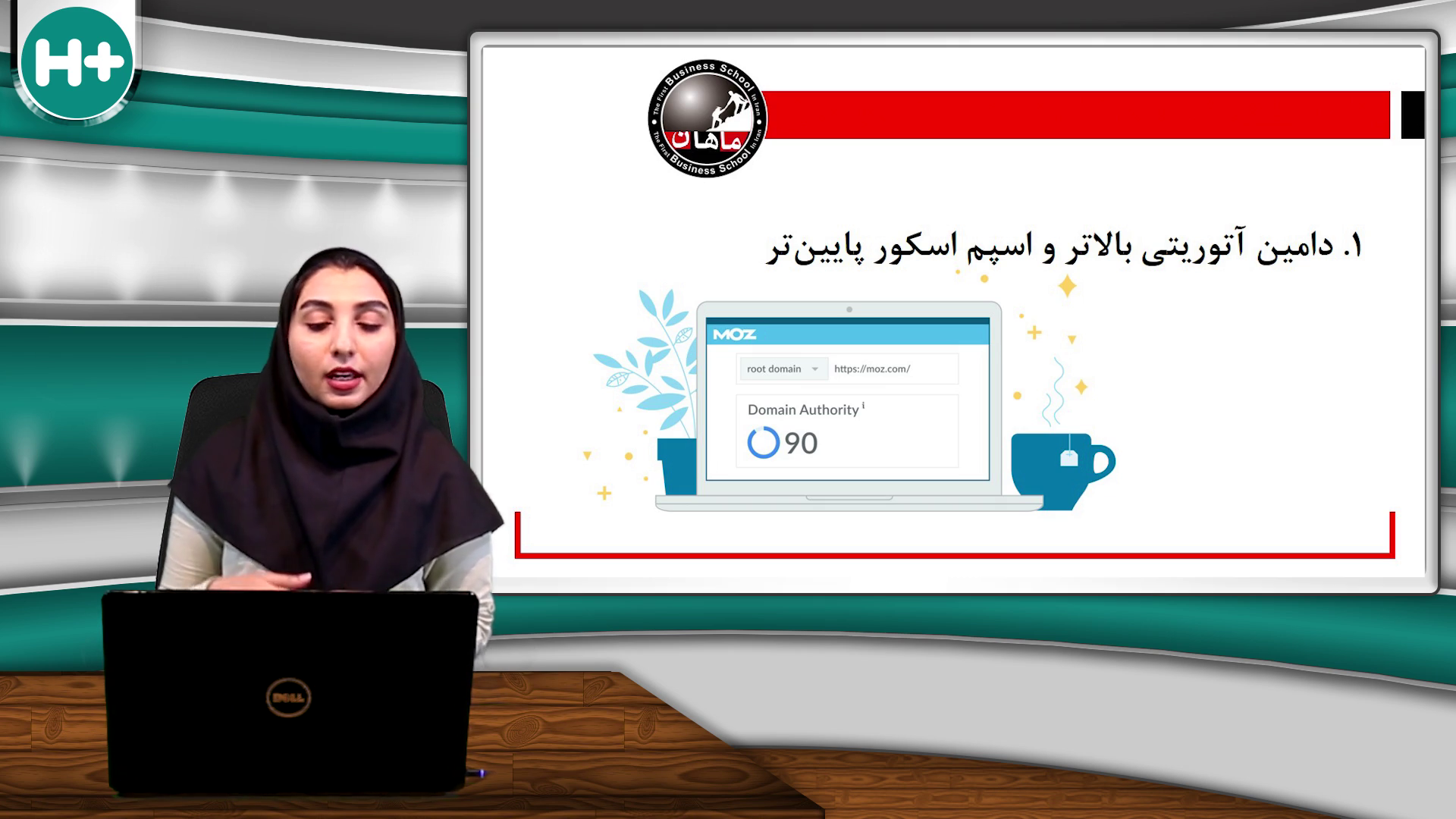 فاکتورهای مهم در انتخاب رسانه