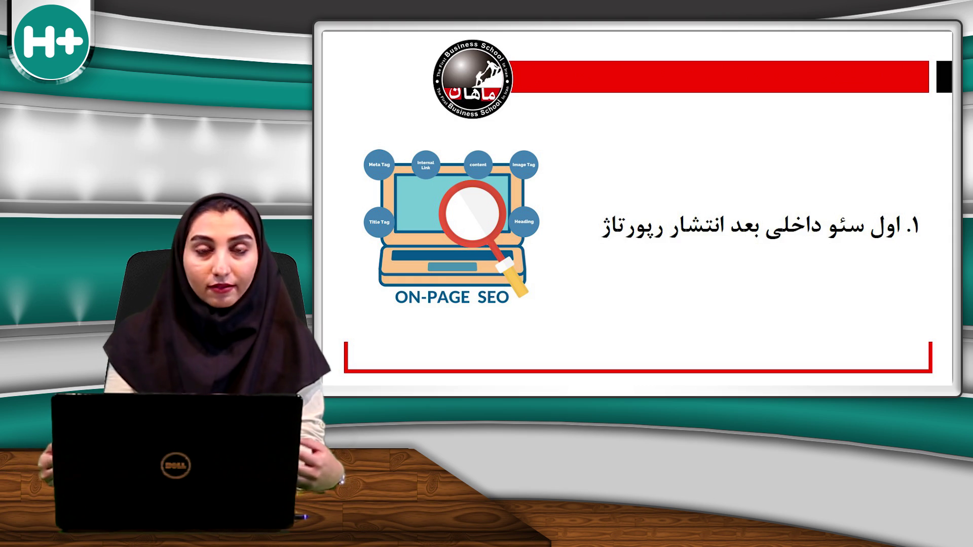 فاکتور زمان در انتشار رپورتاژ آگهی