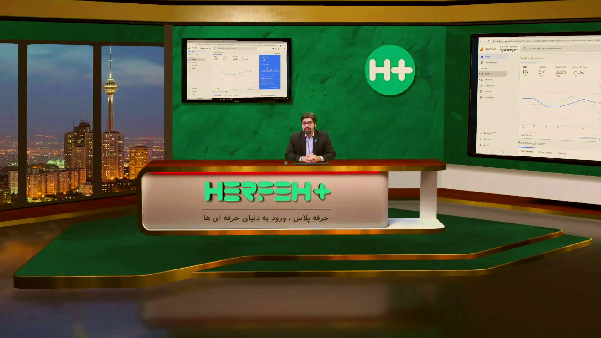 آشنایی با google analytics