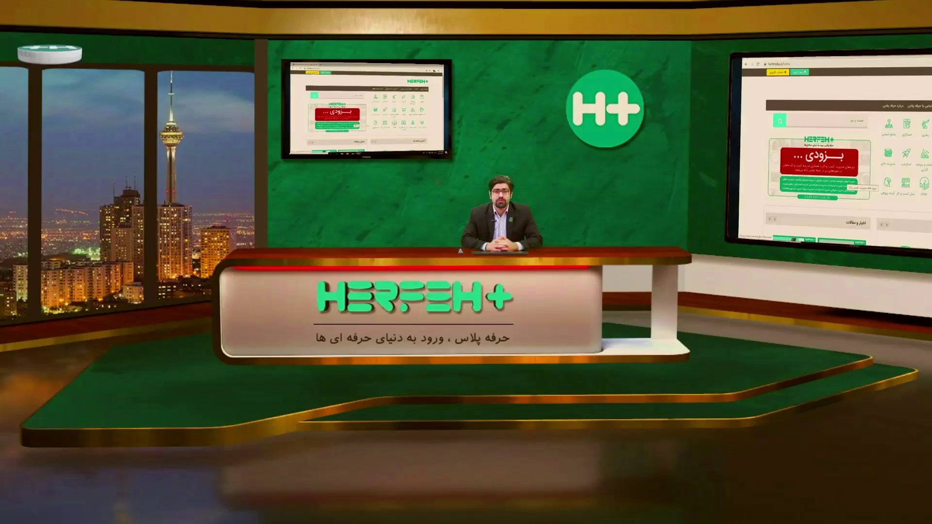 آشنایی با google trends