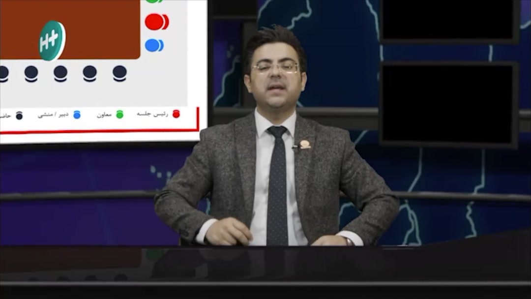 آرایش میز مذاکرات