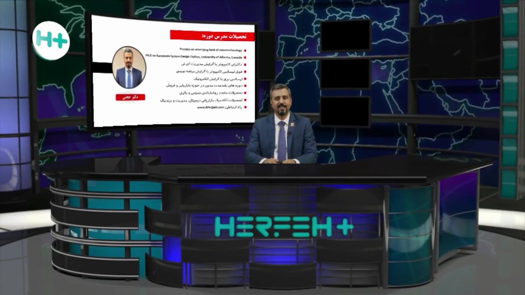 تعریف داده کاوی