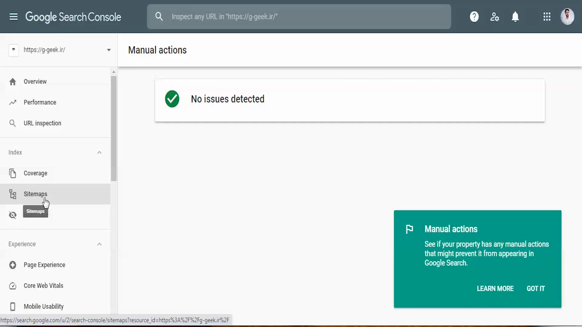 security و legacy tools