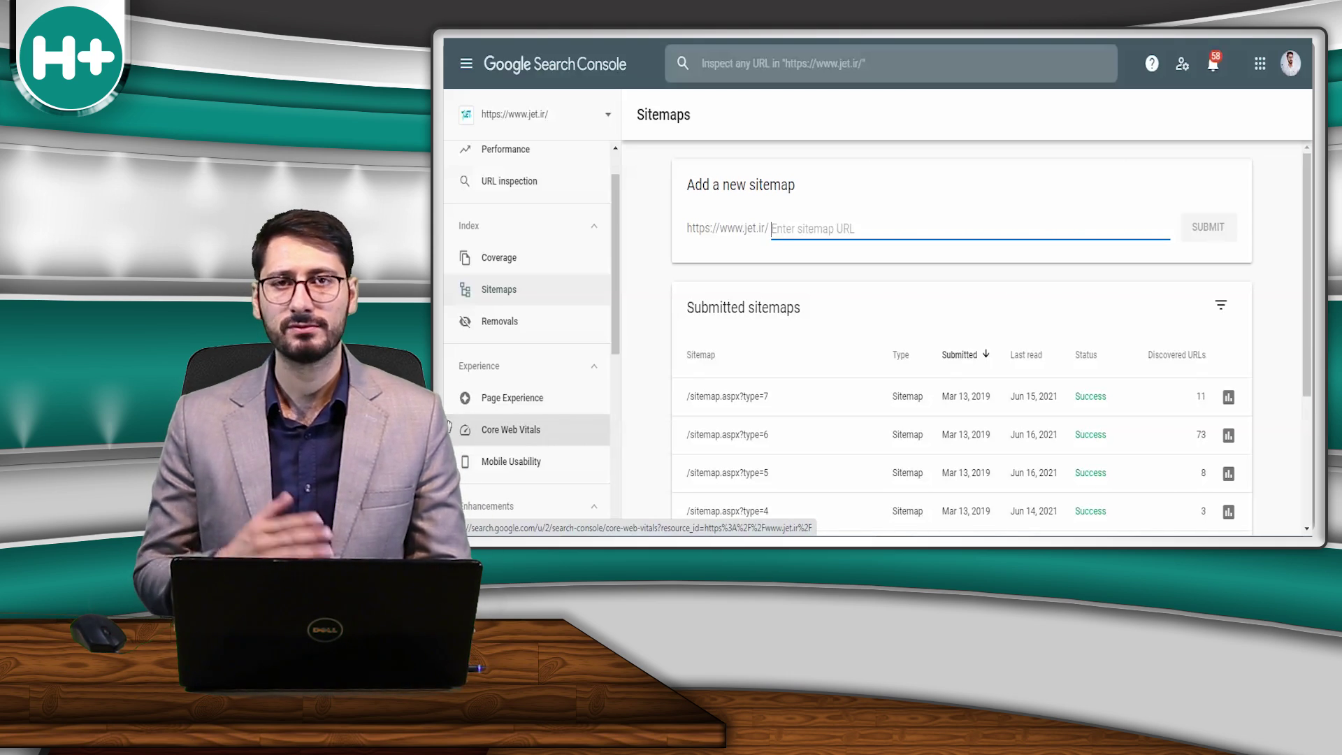 آموزش بخش core web