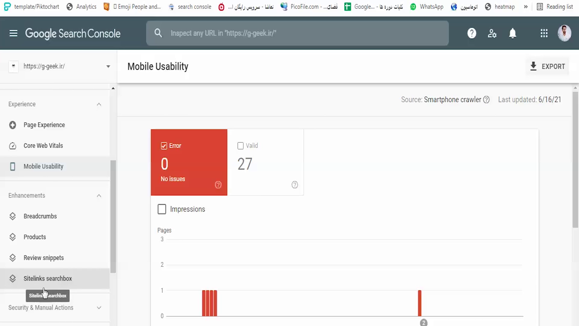 آموزش بخش enhancement