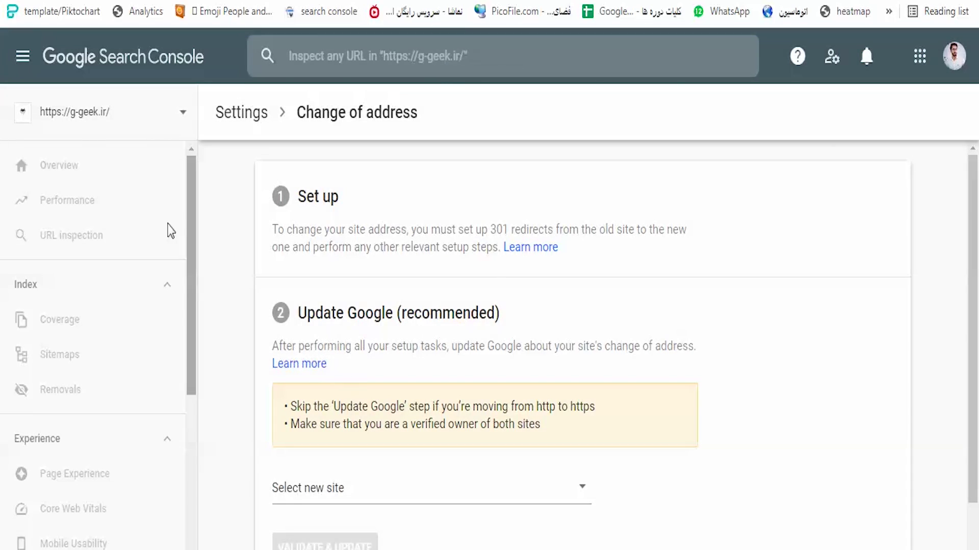 آموزش بخش settings